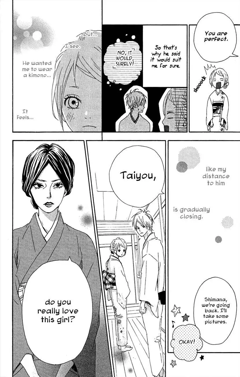 Yume Miru Taiyou Chapter 42 21